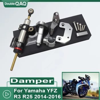 Motociklų CNC Aliuminio, Reguliuojama Vairo Stabilizuoti Amortizatoriaus Atramos Mount Kit For YAMAHA YZF R3 YZFR25 MT-03 MT-25