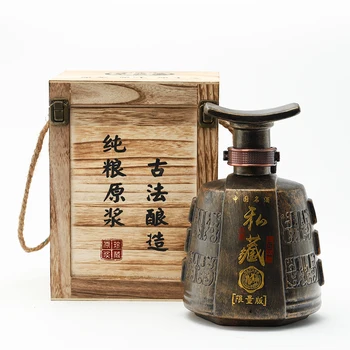 Namų Keramikos Klubo Kolbą Asmeninį Retro Kinijos Moliūgas Tuščias Butelis Kūrybos Dovanų Dėžutėje Fiole Plastique Dienos Poreikius EF50HF