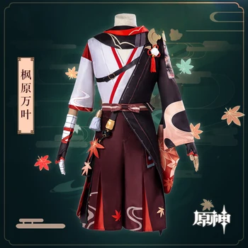 Naujas! Genshin Poveikio Naujas žaidimas odos cos Iazuha Manyo cosplay vyrų kostiumas kostiumas F