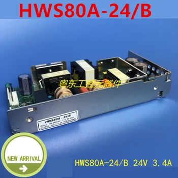 Naujas Originalus Perjungimo Maitinimo TDK-LAMBDA 24V 3.4 80W Už HWS80A-24/B HWS80A-24 B