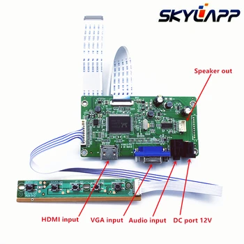 Naujas Valdiklio plokštės tvarkyklių rinkinį, skirtą LP156WF1-TPB1 HDMI + VGA LCD LED LVDS EDP Valdiklio plokštės Tvarkyklę Nemokamas pristatymas