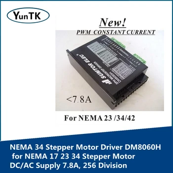 NEMA 34 Stepper Motor Driver DM8060H už NEMA 17 23 34 Žingsninių Variklių, DC/AC Maitinimo 7.8, 256 Skyrius