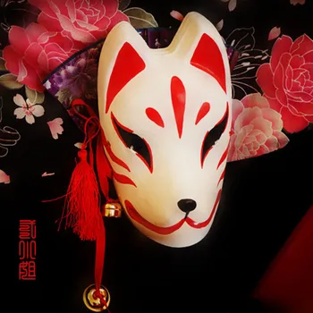 Nemokamas pristatymas Anime Stiliaus Gyvūnų Galvos Japonų Fox Mask Dekoratyvinis Temą Maskuotis Cosplay Kaukės