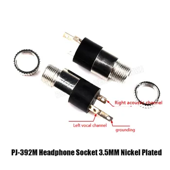 Nikeliuotas PJ-392m Ausinių Lizdas 3.5 mm 3.5 SMD 3.5 Audio/ Video Talpykla 3-pin Vertikalus Dual Channel Audio Jungtis