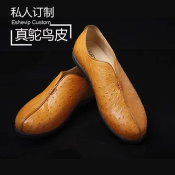 ourui naujas pardavimo tiesa, Stručių odos vyriška Laisvalaikio bateliai vyriški batai