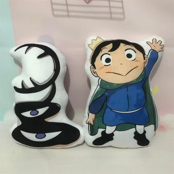 Ousama Reitingą Pagalvę Japonų Anime Bojji Kage dvipusis Spausdinimas Pagalvę Pliušinis Žaislas Apkabinti Plushies Namų Puošybai Vaikas Gerbėjai