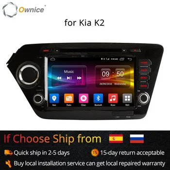 Ownice Android 6.0 Octa 8 Core, 2GB RAM Kia k2 RIO 2010 - 2015 automobilio dvd grotuvas GPS Navi 