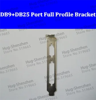 PCI PCI-E DB9 Serial Com Port+DB25 LPT Parral uosto visą Profilio Laikiklis 50PCS