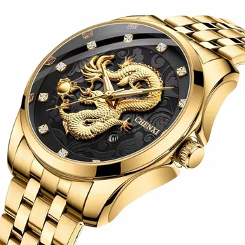 Prabangūs vyriški Aukso Laikrodžiai 3D Dragon Unikalus Golden Verslo Laisvalaikio Prekės Kvarcinis Laikrodis Vyrų Vandeniui 3ATM Plieno Dirželis