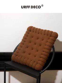Sausainių pagalvėlė sutirštės trumpas krūva mielas pagalvę šokolado pagalvėlė pagalvėlė grindų pagalvėlės, kėdžių pagalvėlės už valgomojo kėdės.
