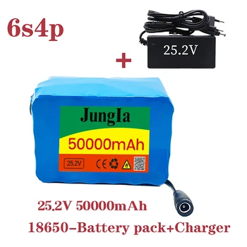 super 18650 24V 50ah baterija ličio baterija 25.2 v 50000mah elektrinis dviratis mopedas /elektra / ličio jonų baterija+kroviklis