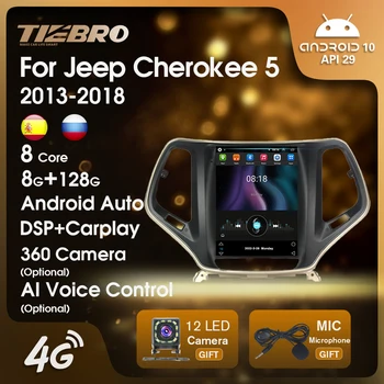 TIEBRO 2DIN Android10 Automobilio Radijo Jeep Cherokee 5 KL 2013-2018 m. 8Core 8+128G Automobilio Multimedijos Grotuvas, Stereo Radijas Autoradio Tesla