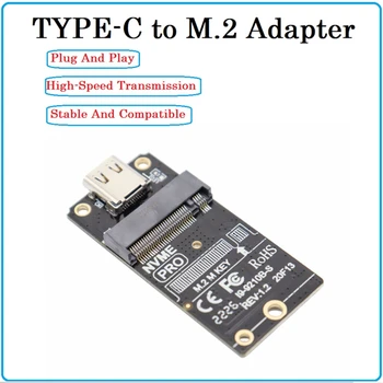 TIPAS-C M2 NVME/NGFF SSD Adapterio Kortelės Adapterio Kortelės Palaikymas M2 SSD 2230/42/60/80