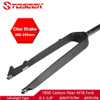 TOSEEK 3K Anglies Šakutės Ultralight Kelių Dviratį Šakutės su Diskiniai Stabdžiai 28.6 mm (1-1/8
