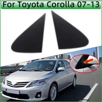 Toyota Corolla 2007 2008 2009 2010 2011 2012 2013 60118-02060 Kairės Dešinės Pusės Vaizdo Veidrodis, Kampinis Trikampio Sparno Dangčio Apdaila