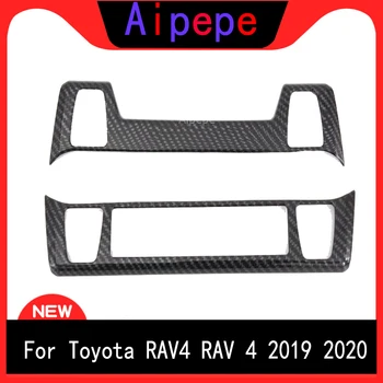 Toyota RAV4 2019 2020 Automobilių Reikmenys Sėdynės Šildymo Jungiklis Kontrolės Padengti Apdaila, ABS Anglies Pluošto Optikos