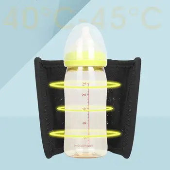 USB Butelis Šilčiau Maišelį Šildymo Pastovios Temperatūros Karšto Pieno Artefaktas Nešiojamų Smart Kūdikiui Kelionės Reguliuojamas Pieno Šilčiau