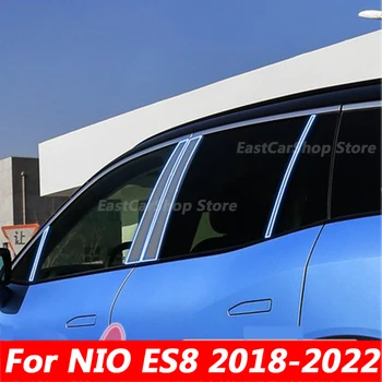 Už Nine ES8 2018 2019 2020 2021 2022 Automobilių TPU Lango Skiltyje apsauginės Plėvelės Dangtelio Viduryje Ramstis Apsaugos Skaidrus Lipdukas