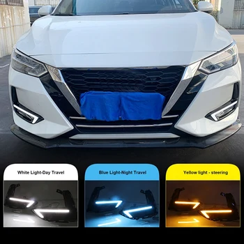 Už-Nissan Sentra Sylphy 2019 2020 Dieniniai Žibintai Su Posūkio Signalai, LED Drl Rūko Žibintai