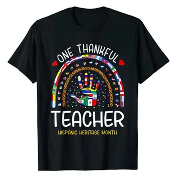 Vienas Dėkingi Mokytojas Ispaniškas Paveldo Mėnesį Šalyse T-Shirt Schoolwear Estetinės Rūbų, Grafinis Tee Viršūnes Vėliavos Spausdinti Komplektai