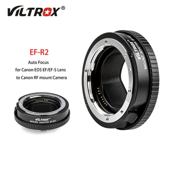 VILTROX EF-R2 Auto Fokusavimo Objektyvo Adapteris su Individualizuoti Valdymo Žiedas Canon EF EF-S Lenes į Canon EOS R Prijungti vaizdo Kamera R6 RP R3