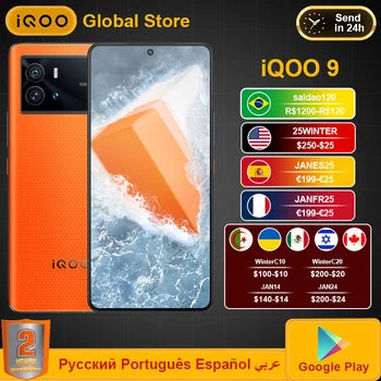 vivo iQOO 9 5G Mobiliojo Telefono Snapdragon 8 Gen 1 Išmanųjį telefoną 120Hz 6.78