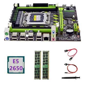 X79 motininė Plokštė+E5 2650 CPU+2X4GB DDR3 1 600mhz REG ECC RAM Atminties+SATA Kabelis+Switch Kabelis+Terminis Tepalas M. 2 NVME