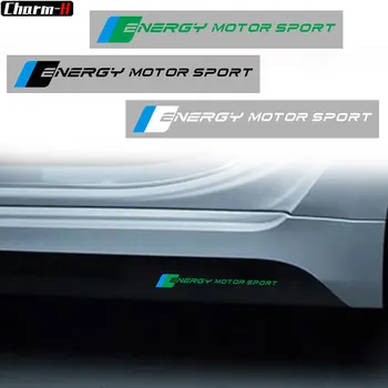 1 X Energijos automobilių Sporto Decal Durų Pusės Apatinės plokštės Lipdukas BMW Naujos Energijos BEV PHEV g08 u11 g45 i20 m50 g05 g20 g28 g30 g11