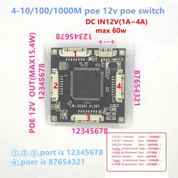 10/100/1000M 4 port gigabit POE 12V 15.4 W Ethernet switch pcba įterptųjų modulis DC IN12V 60W POE IŠ 12V1A 15.4 W