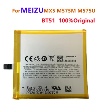 100% Originalios Atsarginės Naujos BT51 Baterija 3150mAh už MEIZU MX5 M575M M575U Sandėlyje Su Sekimo Numerį