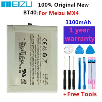 100% Originalus Nauji Aukštos Kokybės 3100mAh Baterija Meizu MX4 MX 4 BT40 BT 40 Mobiliųjų Telefonų Baterijas +Įrankius, Nemokamai