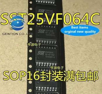 10vnt 100% originalus naujas sandėlyje SST25VF064C SST25VF064C-80-4I-SCE SOP16