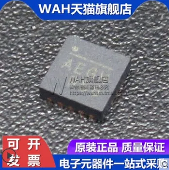 10VNT/daug MP2615GQ-Z MP2615GQ QFN-16 Įkroviklio valdymas chip 100% naujas importuotų originalus IC Žetonų greitas pristatymas