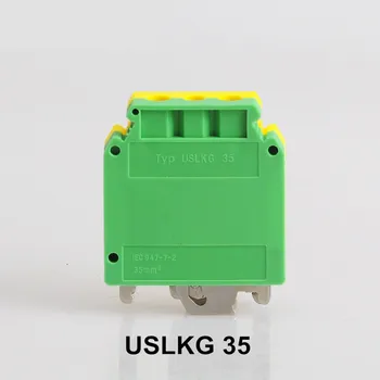 10VNT/DAUG ,USLKG35 35mm aikštėje Serijos universali valiuta įžeminimo gnybtų blokai/gnybtas geltonos ir žalios spalvos