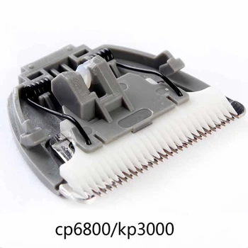 10X Plaukų Clipper Pakeitimo Blade Codos CP-6800 KP-3000 CP-5500