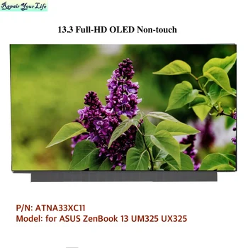 13.3 Full-HD OLED Non-touch ATNA33XC11 Už Asus ZenBook 13 UX325 UM325 UM325UA UM325SA ATNA33XC11-0 Nešiojamas LCD Ekranas Naujas