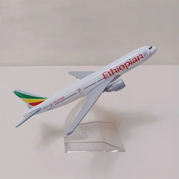 16cm Oro Etiopijos Airways 