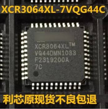 1PCS/daug XCR3064XL-7VQ44C XCR3064XL-7VQ44I XCR3064XL XCR3064 XC QFP 100% naujas importuotų originalus IC Žetonų greitas pristatymas