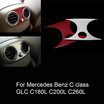 2 spalvų Mercedes B/enz upės C klasės GLC C180L C200L C260L Automobilio Interjero Aksesuarų Galinės Oro kondicionavimo Angos Dangčio Apdaila