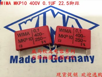 2020 karšto pardavimo 10vnt/20pcs Vokietija WIMA MKP10 400V 0.1 UF 104 400V 100nf P: 22,5 mm Audio kondensatorių nemokamas pristatymas