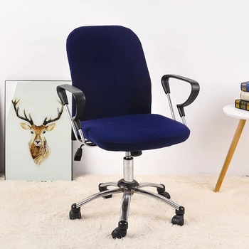 2021 m. Naujų Biuro Kėdė Padengti Kieta Kompiuterio Kėdė Padengti Spandex Ruožas Kėdžių Sėdynės Atveju 2 vnt Nuimamas ir Plaunamas