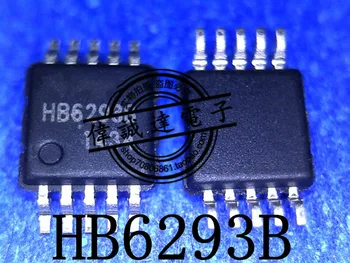 20Pcs HB6293B MSOP10 Naujas