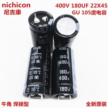 2VNT/10VNT 180uf 400v Nichicon GU 22x45mm 400V180uF Snap-in PSU Kondensatorius