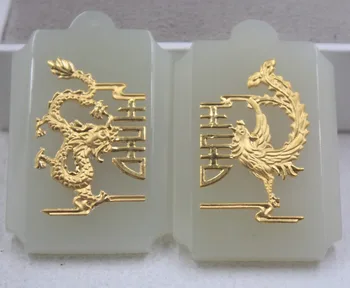 2VNT Bauda 24K Geltonojo Aukso &Hetian Jade Pakabukas Kortelės, Vestuvių Formos Dragon 