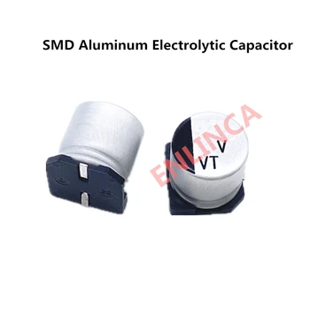 30pcs/daug 6.3 V 330uf SMD Aliuminio Elektrolitinių Kondensatorių dydis 6.3*7.7 330uf 6.3 V