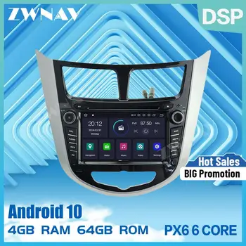 4+64 Android 10.0 Automobilio Multimedijos Grotuvas Navi GPS Hyundai Solaris Akcentas Verna 2011-2017 automobilių Radijo dvd Audio stereo Galvos Vienetas