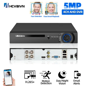 5MP 6in1 HD TVI CVI HAINAUT IP Saugumo DVR 4CH Diktofonas H. 265 Skaitmeninis Vaizdo įrašymo įrenginys Su Smart Judesio Aptikimo Veido Peržiūros