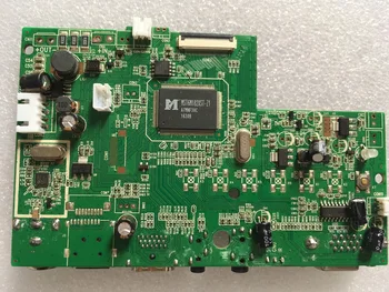 69-MINI4RD-805TV Dekoderis Valdybos LCD Projektorių Priedai priemonės 