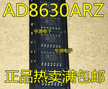 AD8630ARZ AD8630AR AD8630 AD8630ARUZ stiprintuvo mikroschema Originalus originali karšto pardavimo