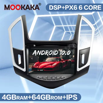 Android 10.0 4GB+64GB Automobilio Radijo Multimedijos Grotuvo Chevrolet Cruze 2012-2015 M. Automobilių GPS Navigacijos DVD Grotuvas, Galvos Vienetas ISP DSP